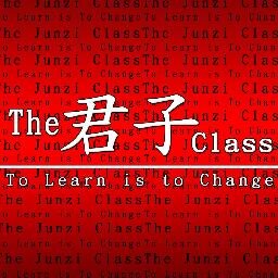 thejunziclass's profile picture. To Learn Is To Change