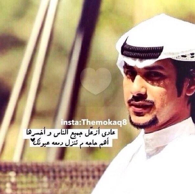 اتشرف في متابعتكم . . دآآر جـابـر ،،متذوق الشعر،،