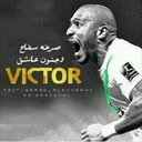 °°ميموؤM الملكـيه °° (@055667788000000) Twitter