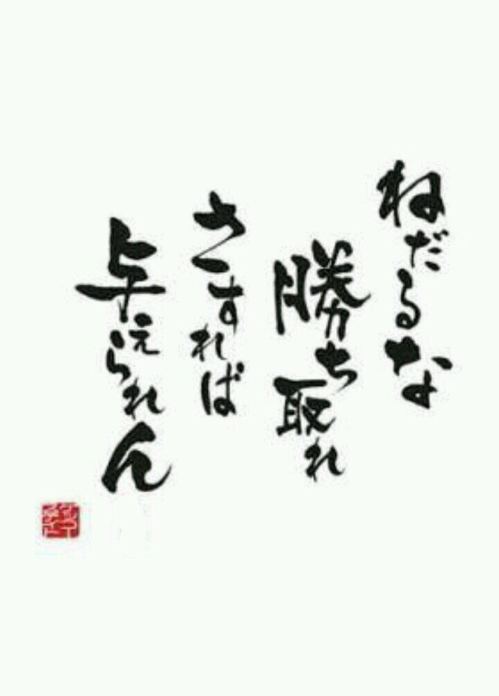 坊ちゃん Sur Twitter 君が10苦しむなら俺は100苦しんで君を守る この名言誰がいったかわかった人神 友達になろ かっこよすぎる