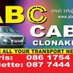 ABC Cabs Clonakilty (@abc_cabsclon_ie) Twitter profile photo ABC Cabs Clonakilty (@abc_cabsclon_ie) Twitter profile photo