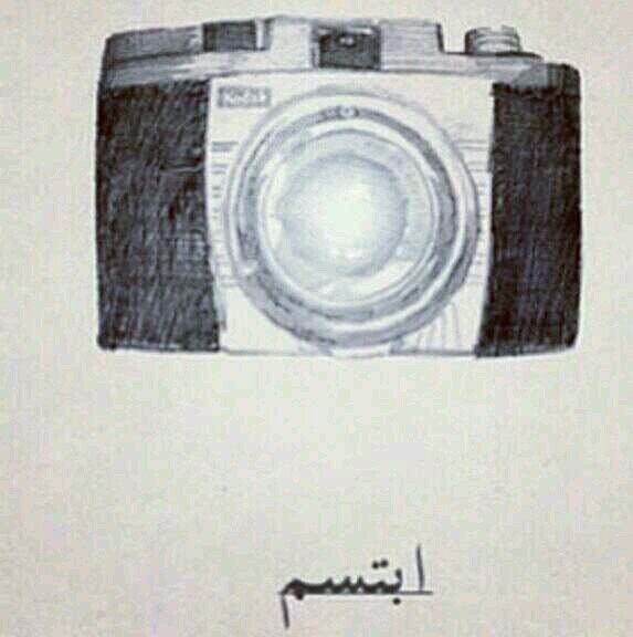 @rad_adil