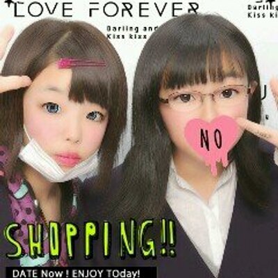 鈴木 みなみ Jajwt55のフォロワー ツイプロ