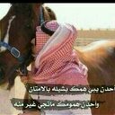 محسن العطوي (@05054645186) Twitter