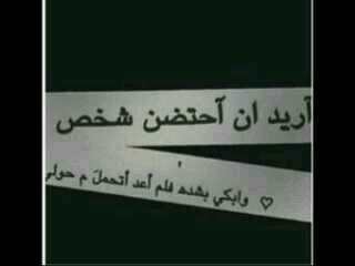 ‏kik: aloo123445  احبكW♥
