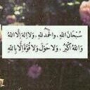 ملآكز✹ ツ (@000_mlak) Twitter