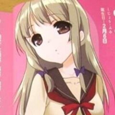 九条 ふみ Kujo Fumi のツイプロ 九条 ふみ Kujo Fumi のツイプロ