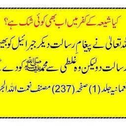 HaaqDost's profile picture. 