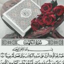 عزي إيماني (@00alshehhi) Twitter