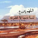 خالد (@0547040404kb) Twitter