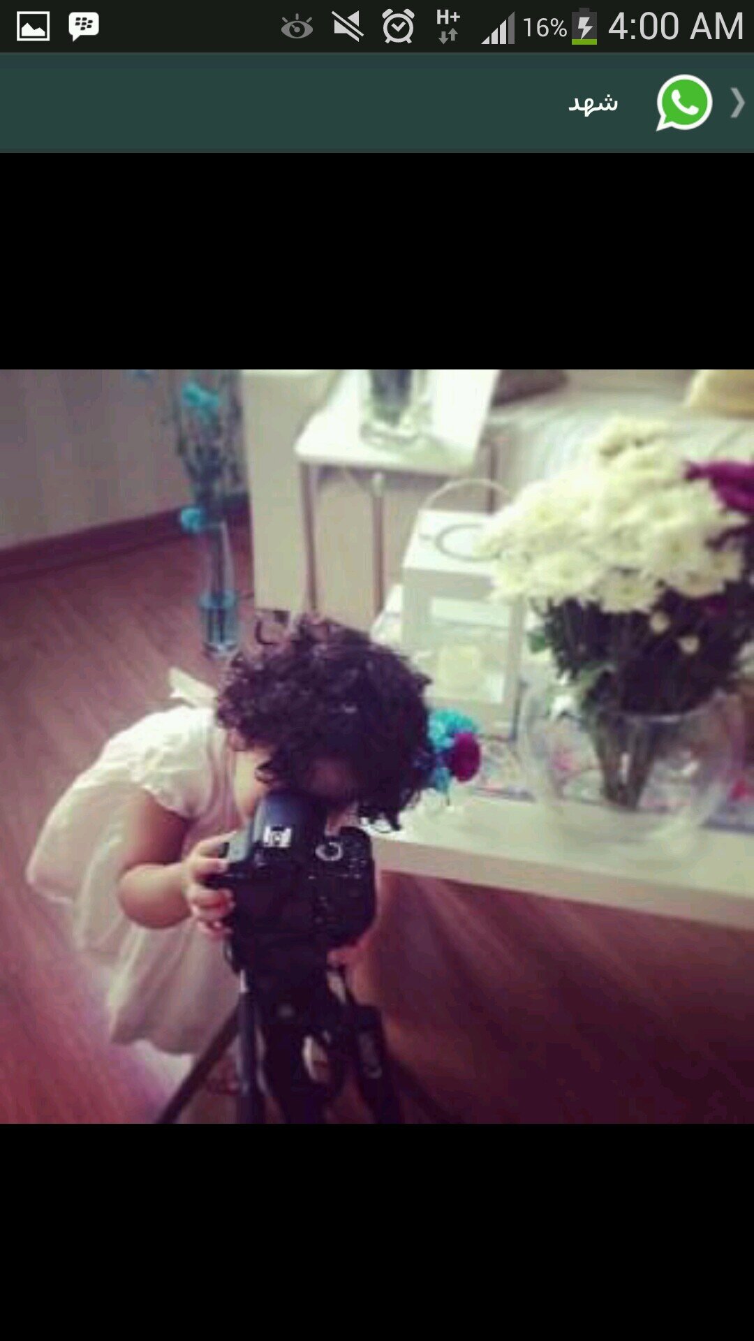 ‏♡آلحياة جميلة لمن يؤمن أن لآ شئ بهآ يدوم♡'