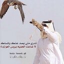 فـهد الـ ج ـويـسري (@0556072210) Twitter
