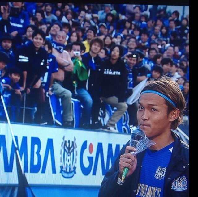 ট ইট র かこ ハマり過ぎてbamga垢 ガンバのコールリーダーさんに イケメンさんいたぁ 優勝決まったあの日ら ガンバの帽子かぶってて 細くて 最前列いて コート側からみたら真ん中よりちょっと左くらいにいたかなぁ 情報持ってる方よかったら 教えて