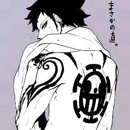 iLawTrafalgar's profile picture. Cirujano de la muerte,Aliado de Luffy,Capitan de los Piratas Heart,Once Supernovas,440.000.000 B,Consegui el titulo de Shichibukai ((Anteriormente))