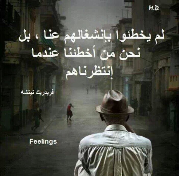 ‏‏‏الرومنسية حاجة لايفهمها الا من عرف طعم الحب وعرف كيف يكسب حبيبتة