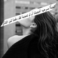 М̸̸̳Ö̸̸̸̤ṡṡП̵  (@h_msms1413) 's Twitter Profile