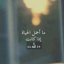 آريج. (@0024areeg) Twitter