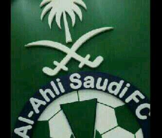 *‏اهلاوي مجنون*