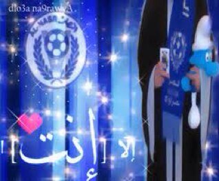 73_alali's profile picture. 