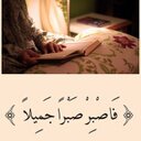 وقف لخالتي (@0556Z1) Twitter