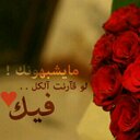 الجوري (@11Dody80848) Twitter