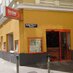 SpielRaum Wien (@spielraumwien) Twitter profile photo