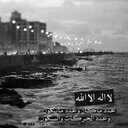 محمدالقحطاني (@0oMmm20) Twitter