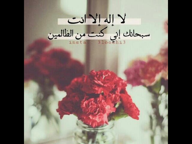 alool125's profile picture. صدقة جارية للمرحوم عليان ♡♡♡