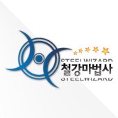 철강erp, 철강프로그램, 철강재고관리, 발주관리, 재고관리,매입매출관리 프로그램
뛰어난 성능 합리적인가격 철강마법사