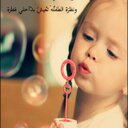 شيخةة الزين (@050Hanan) Twitter