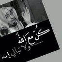 كـن مع الله ♥' (@2314Saan) Twitter