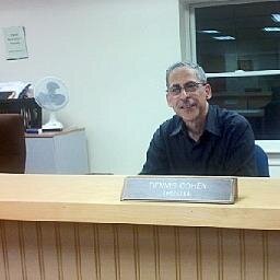 Airmont Trustee