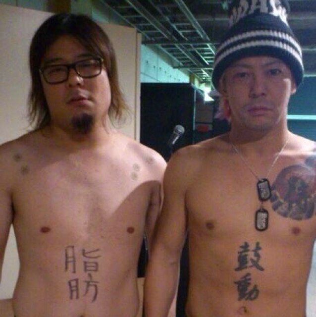 SECRET 7 LINE EGG BRAIN ELLEGARDEN  助っ人集団⭐︎石井ジャイアンツ 赤いくらげ 人畜乱弾 元気堂 Pay money To my Pain池袋Admと新宿Marbleに生息
