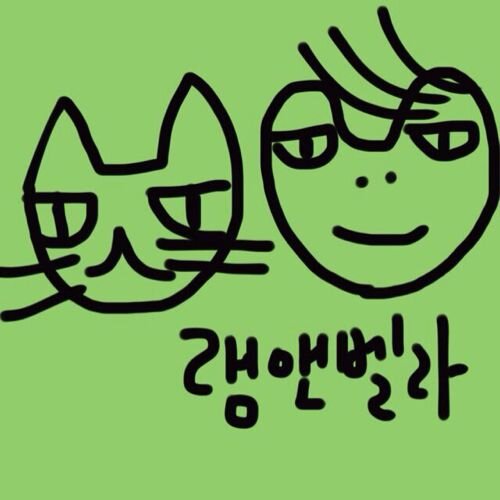 먹고 노는 랭&벨라 입니다. 
이런저런 맛있는 것들을 만들고
이곳저곳 다닙니다.
