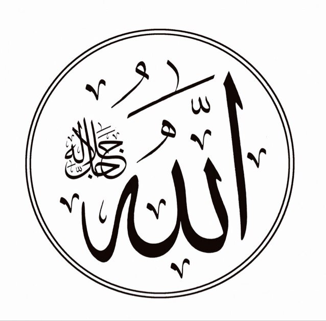 ♥ سبحان الله وبحمده سبحان الله العظيم ♥