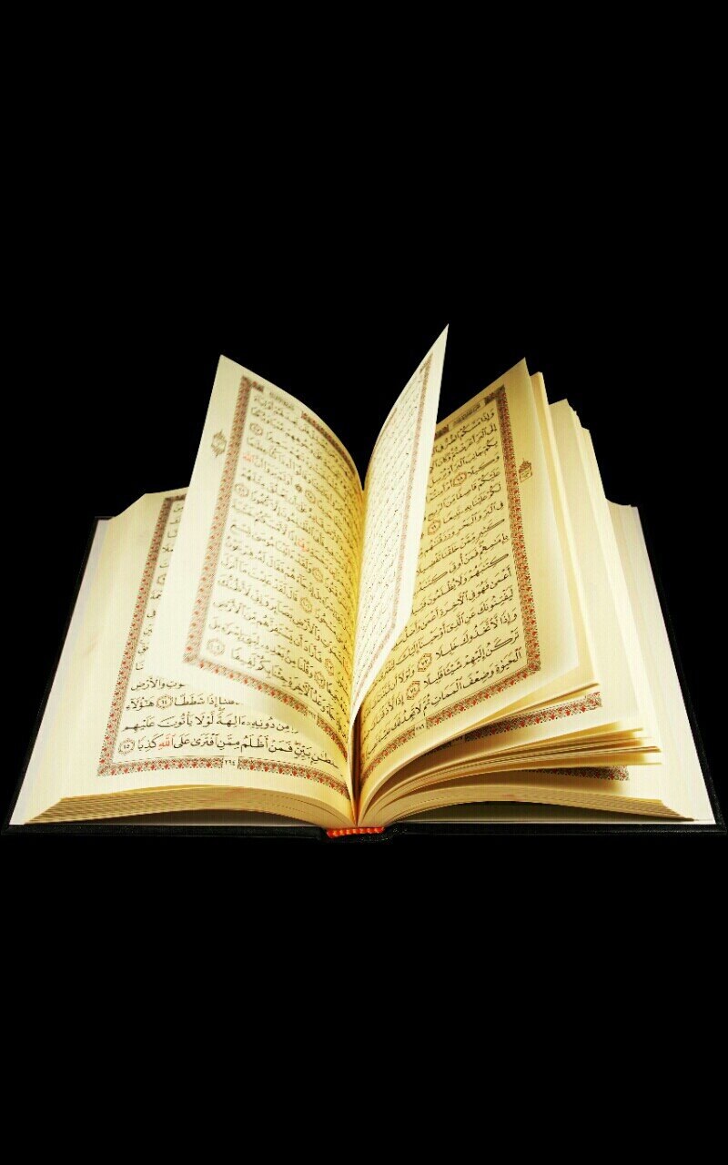 ‏ربي ارزقني حفظ القرآن الكريم واجعلني بارا بوالدي وارزقني من حيث لا أحتسب ووفقني لما تحب وترضى