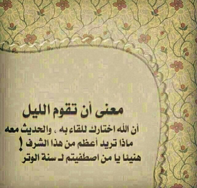 لا اله الا الله