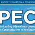 PEC Journal (@pecthejournal) Twitter profile photo