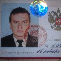 адвокатский кабинет