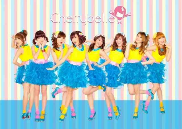 #SupportChiBiTanpaBatas @Cherrybelleindo @Angel_ChiBi @mi_ChristyChiBi @FellyChiBi @Kezia_ChiBi @SteffyChiBi @RynChiBi @GigiChiBi @CherlyChiBi ♥