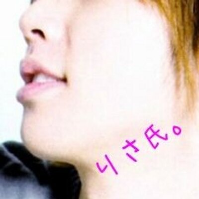 りさ氏はマキシ丈ますだ、。は☞お勉強中