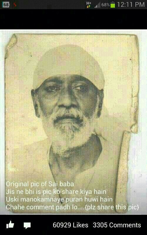 sonu8285sharma's profile picture. 