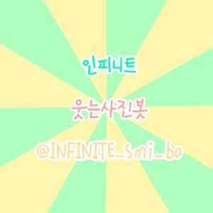 계정삭제.                                                                                                                     그동안 감사했습니다.