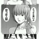 謎の田所 (@0158S) Twitter