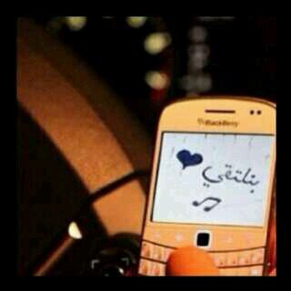 ‏‏‏لاالخاطر~لاانكسر~ماله(علاج) !!!!!!!