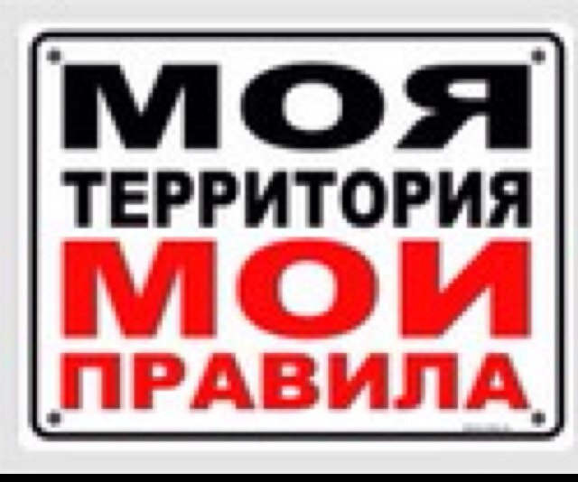 Взаимный Фолловинг ! FollowBack Россия. Читаю взаимно и вдумчиво