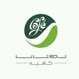 Tel: +97144563745