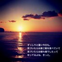 あいう (@0165165) Twitter