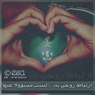 اآآآهلآآوي + مدريدي .. :)