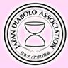 diaboloshop's profile picture. 日本ディアボロ協会オフィシャルショップのアカウントです。 
大会情報など日本ディアボロ協会のアカウントは@Japan_Diaboloです。